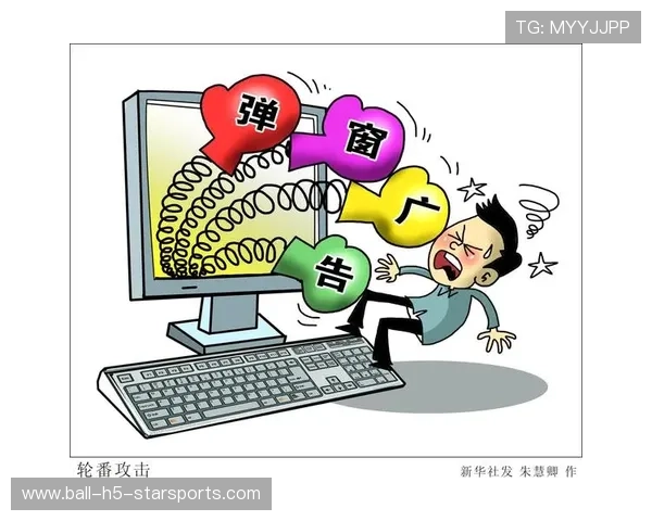 顶级信誉体育娱乐挑选指南：远离钓鱼网站与恶意弹窗的硬核避雷手册